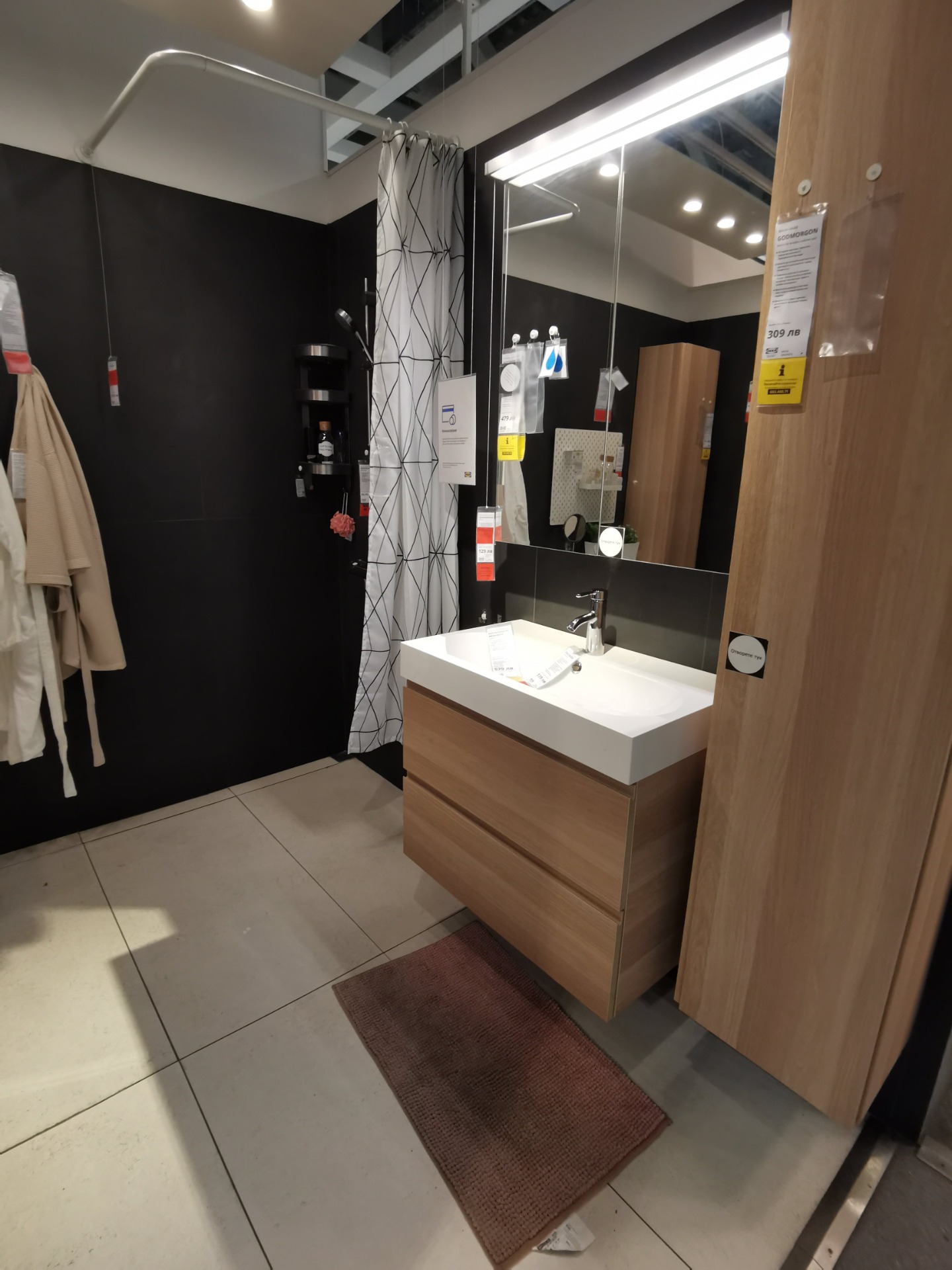 Upgrade Your Bathroom with 10 Vanities from IKEA